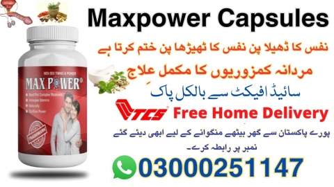 Maxpower Capsules in Pakistan